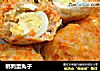 鹌鹑蛋丸子的做法