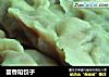 茴香陷饺子的做法