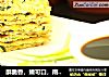 酥脆香，嫩可口，南瓜煎饼，丝丝润滑的做法