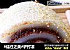 #信任之美#驴打滚的做法