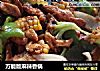 万能版麻辣香锅的做法