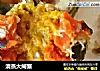清蒸大闸蟹的做法