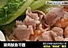 猪肉鱿鱼干面的做法