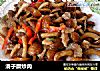 滑子蘑炒肉的做法