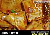 辣酱千页豆腐的做法