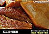 五花肉炖墨鱼的做法