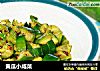 黄瓜小咸菜的做法