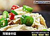 双椒金针菇的做法