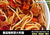 番茄培根意大利面的做法
