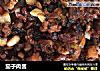 茄子肉酱的做法