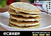 虾仁蔬菜蛋饼的做法