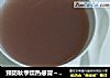 预防秋季燥热感冒～石黄皮贡梨汤的做法