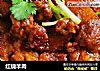 红烧羊肉的做法