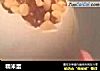 糯米蛋的做法
