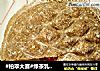 #柏翠大赛#绿茶乳酪蔓越莓全麦面包的做法