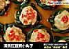 清蒸豇豆圈小丸子的做法