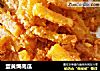 蛋黄焗南瓜的做法