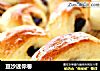 豆沙迷你卷的做法