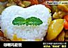 咖喱鸡腿饭的做法