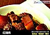 红烧肉的做法