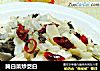 腌白菜炒茭白的做法