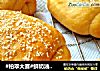 #柏翠大赛#鲜奶油小面包卷的做法