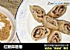 红糖麻糍卷的做法