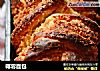 椰蓉面包的做法
