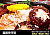 腊肠煲仔饭的做法