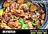 栗子焖鸡块的做法