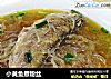 小黄鱼煮粉丝的做法