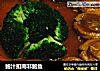 鲍汁扣南非鲍鱼的做法
