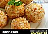 肉松芝麻饭团的做法