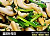 韭菜炒鸟贝的做法