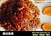 糯米蒸肉的做法