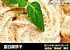 蛋白霜饼干的做法