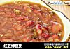 红豆绿豆粥的做法