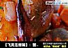 【飞禽走兽篇】：留住回忆---迷迭香烤鸡的做法