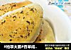 #柏翠大赛#香草咸餐包的做法