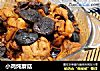 小鸡炖蘑菇的做法