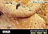 核桃酥的做法
