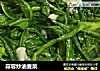 蒜蓉炒油麦菜的做法