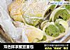 双色抹茶蜜豆面包的做法