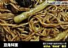 豆角焖面的做法