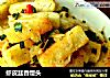 虾皮韭香馒头的做法