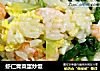 虾仁青菜蛋炒饭的做法