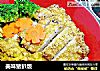 美味猪扒饭的做法