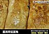 韭菜肉馅蛋角的做法