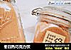 冬日热巧克力饮的做法