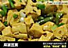 麻婆豆腐的做法